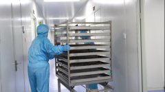 溯源步履建牢平安防地御君方以通明回应产物平