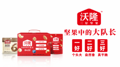 从 “每日坚果”到多元矩阵沃隆食物以质量护航