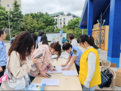 南京栖霞开展食物平安宣传周系列勾当 “你点我